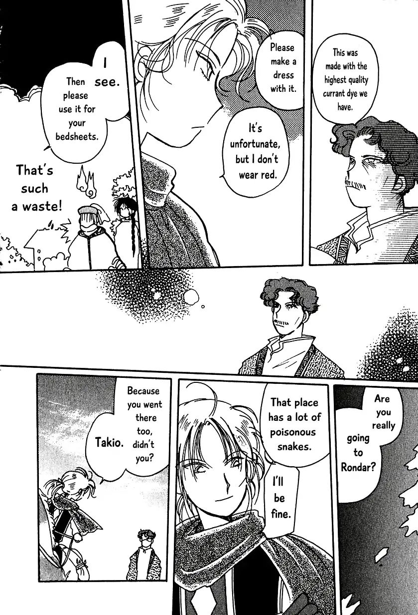 Page 22 of Chapter 14