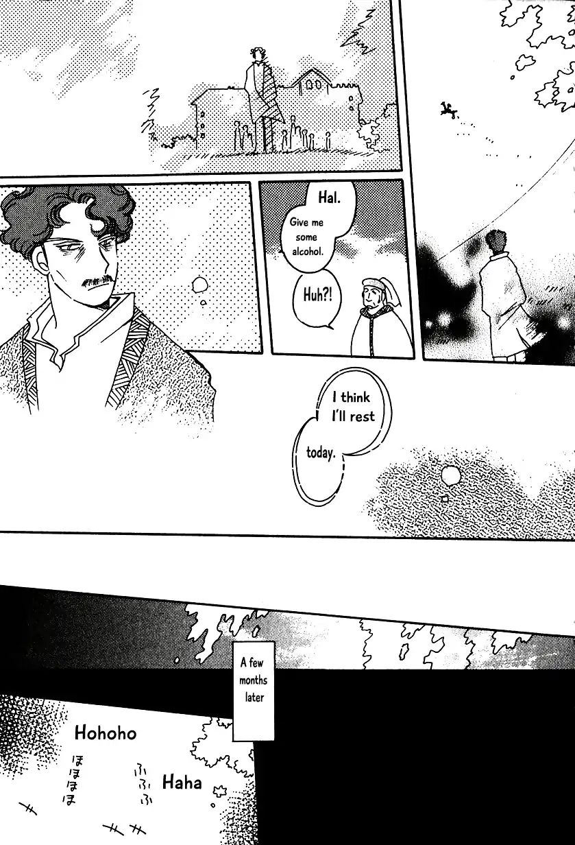 Page 23 of Chapter 14