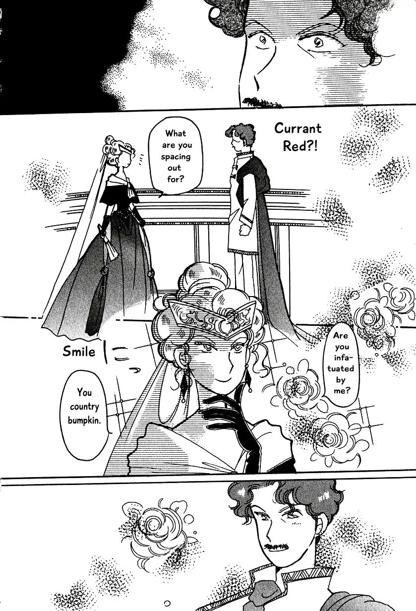 Page 26 of Chapter 14
