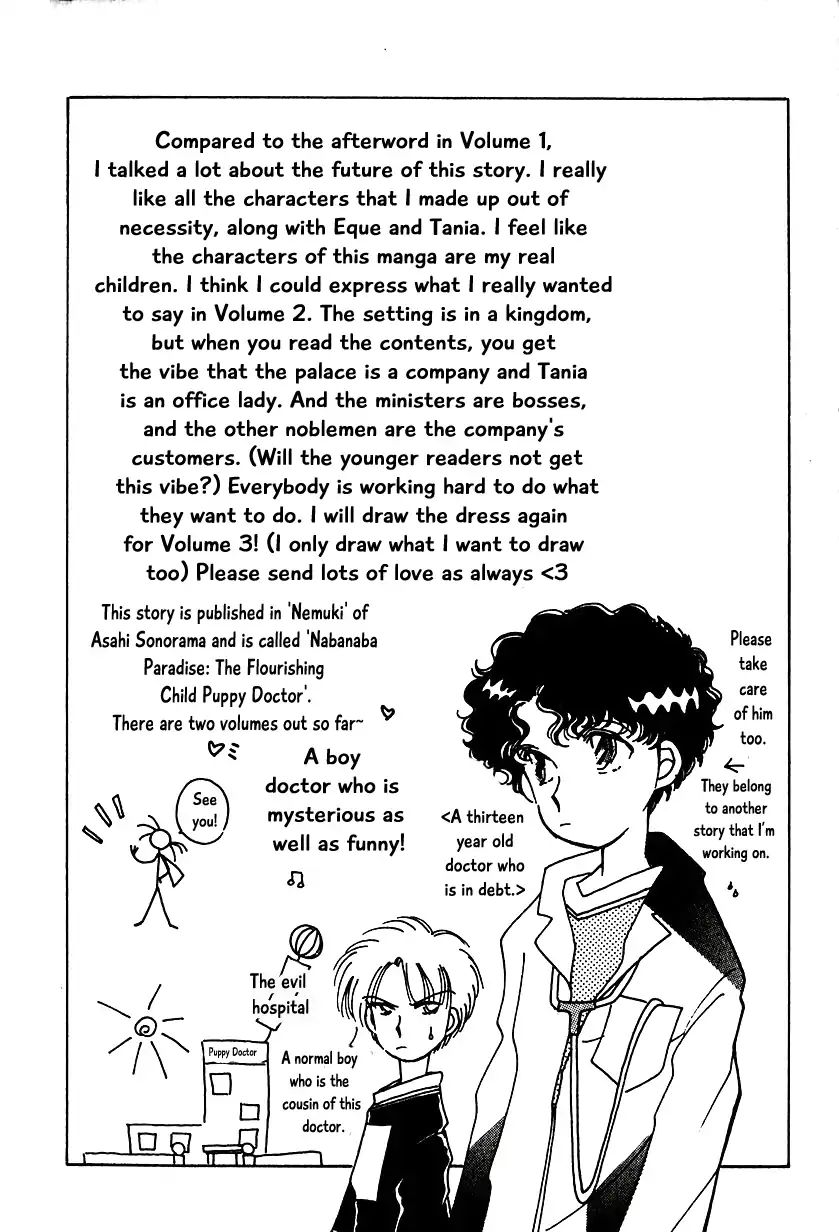 Page 32 of Chapter 14