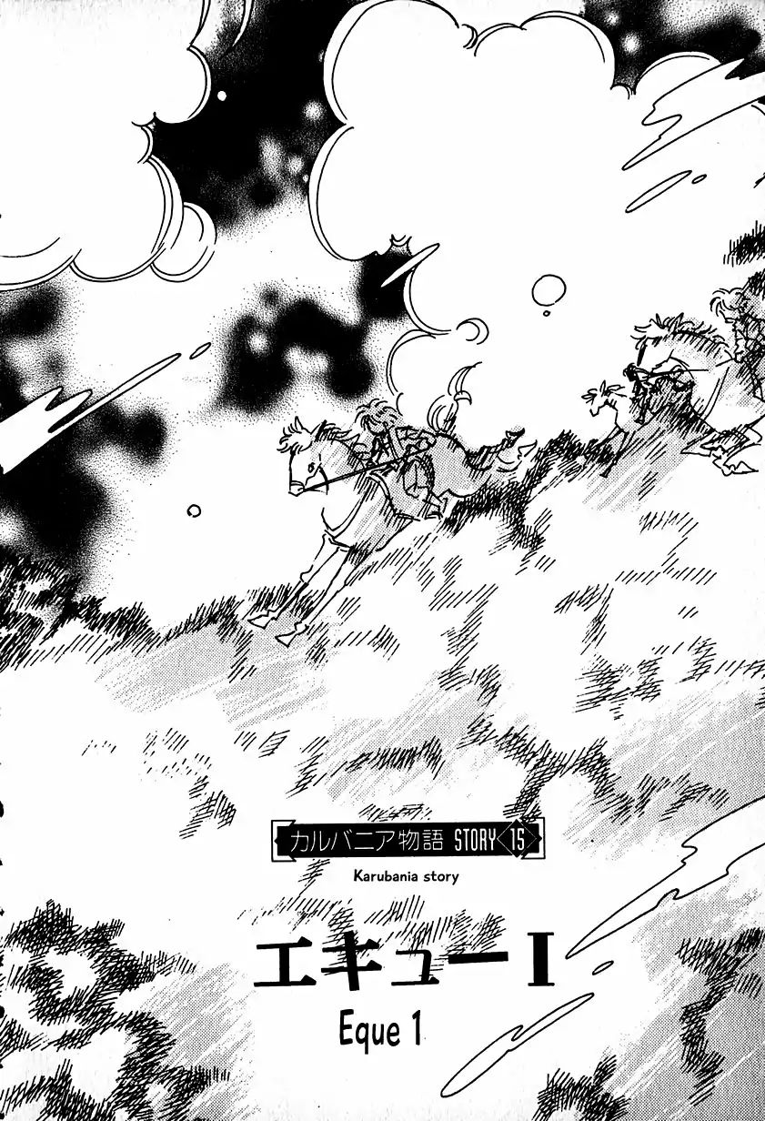 Page 8 of Chapter 15