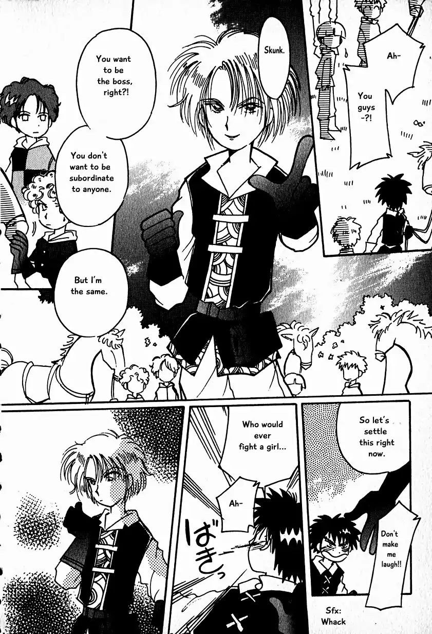 Page 12 of Chapter 15