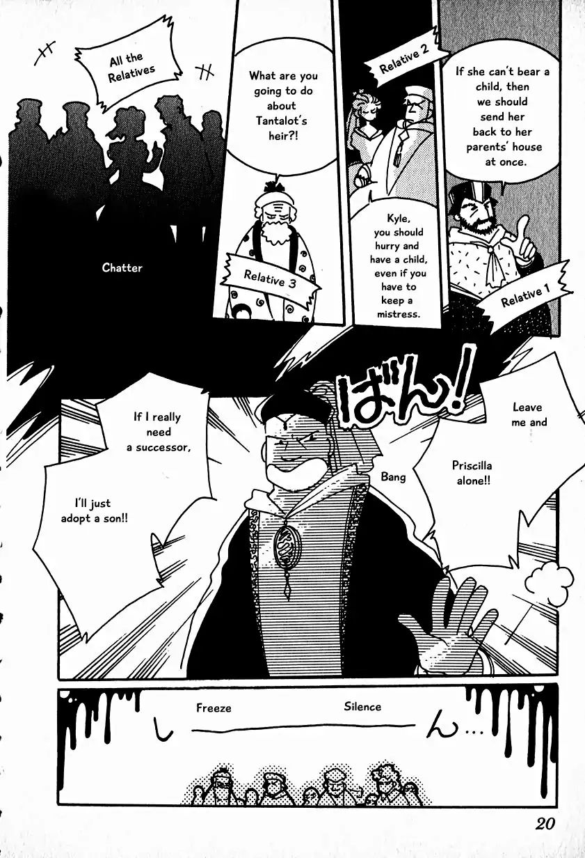 Page 18 of Chapter 15