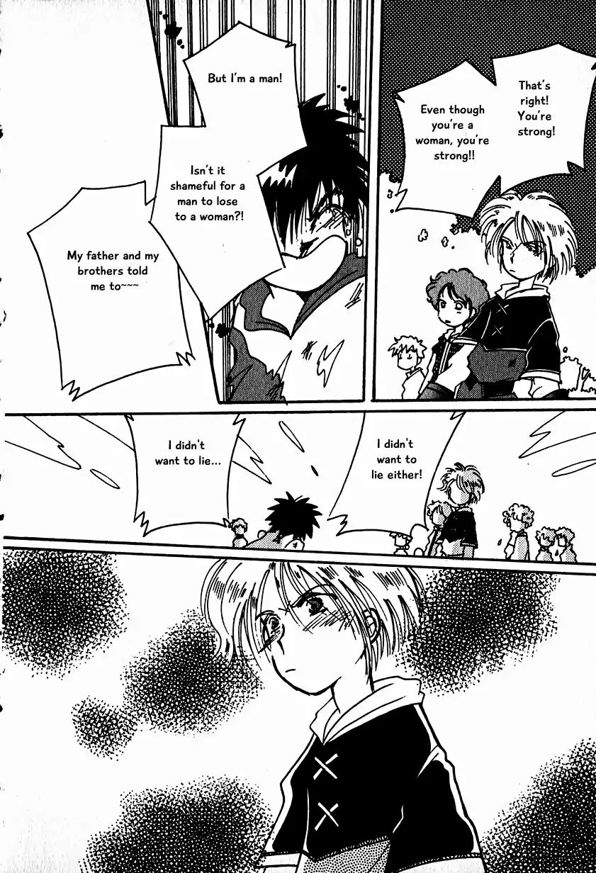 Page 24 of Chapter 15