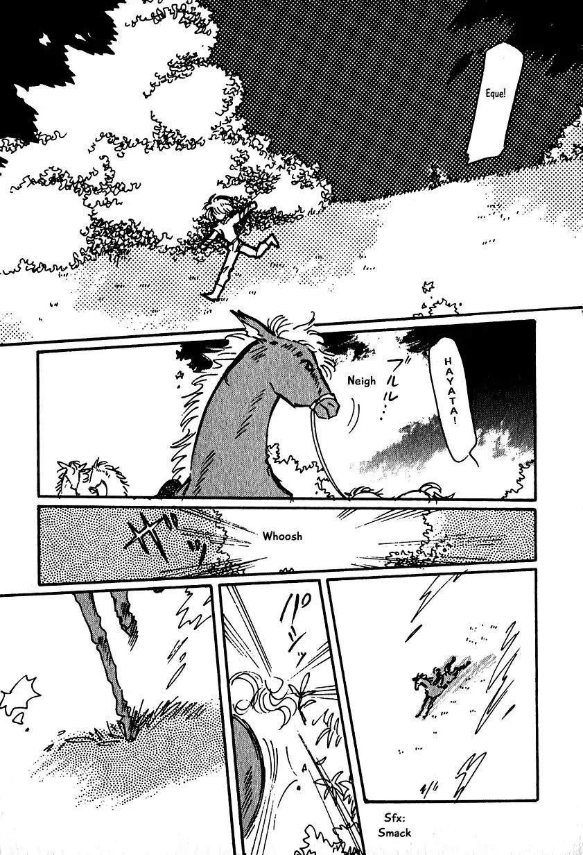 Page 25 of Chapter 15