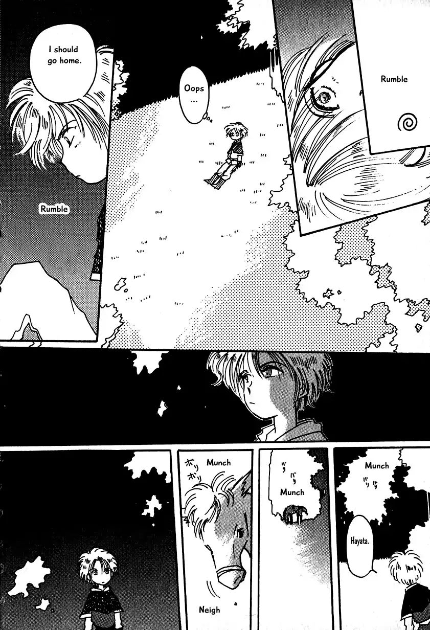 Page 28 of Chapter 15