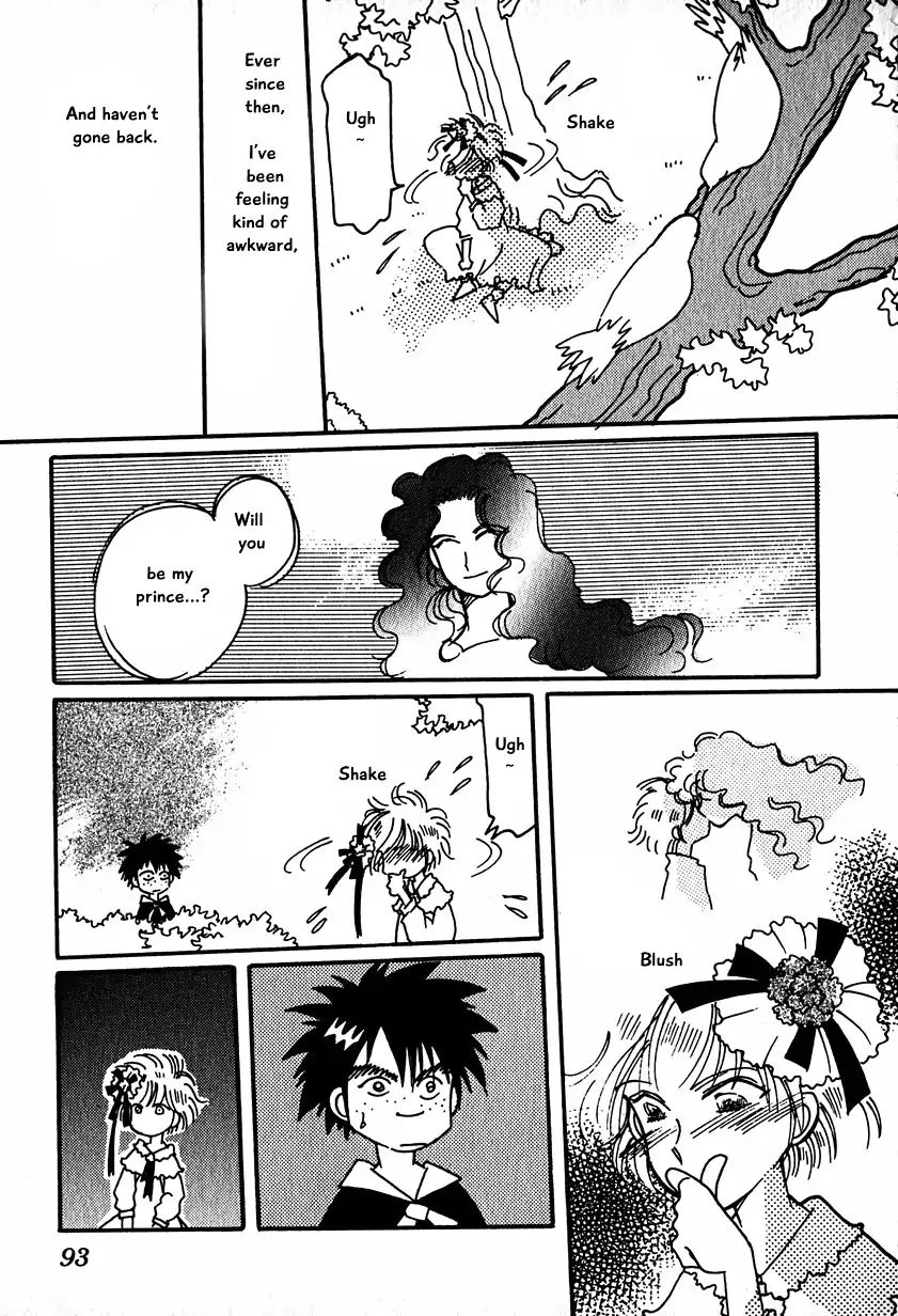 Page 5 of Chapter 15.3