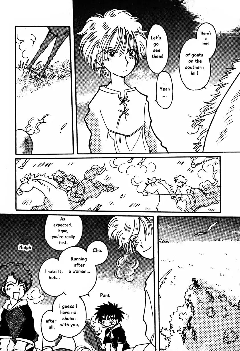 Page 7 of Chapter 15.3