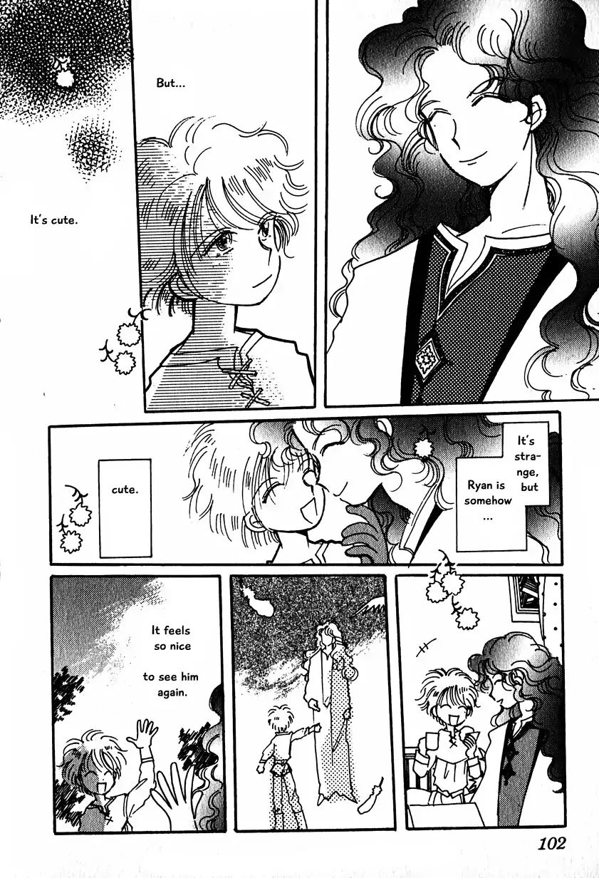 Page 14 of Chapter 15.3