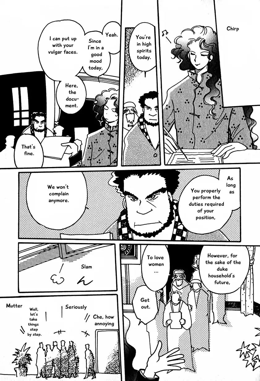 Page 15 of Chapter 15.3