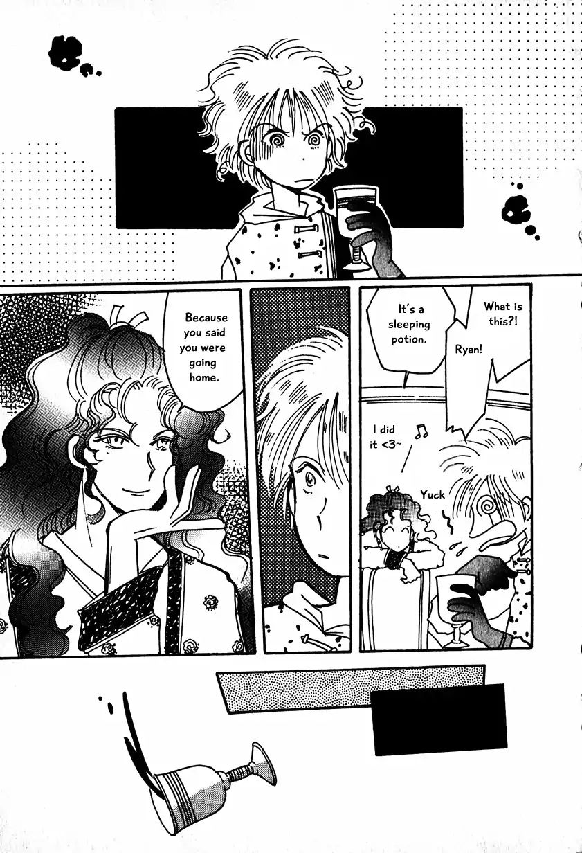 Page 23 of Chapter 15.3