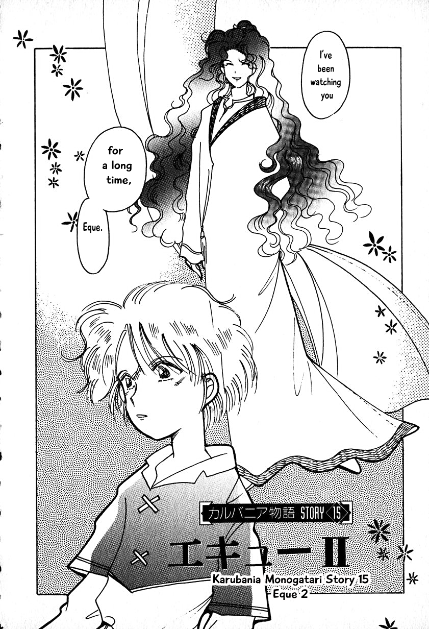 Page 2 of Chapter 15.1