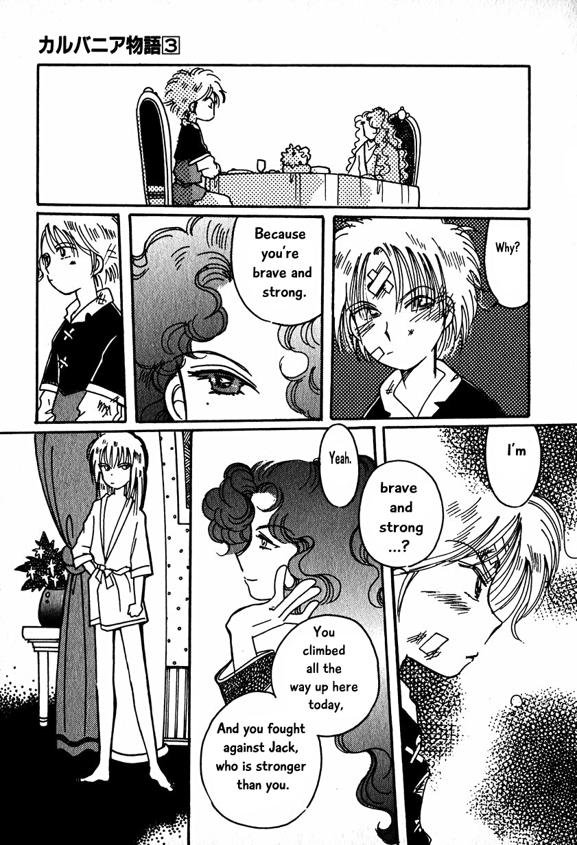 Page 7 of Chapter 15.1