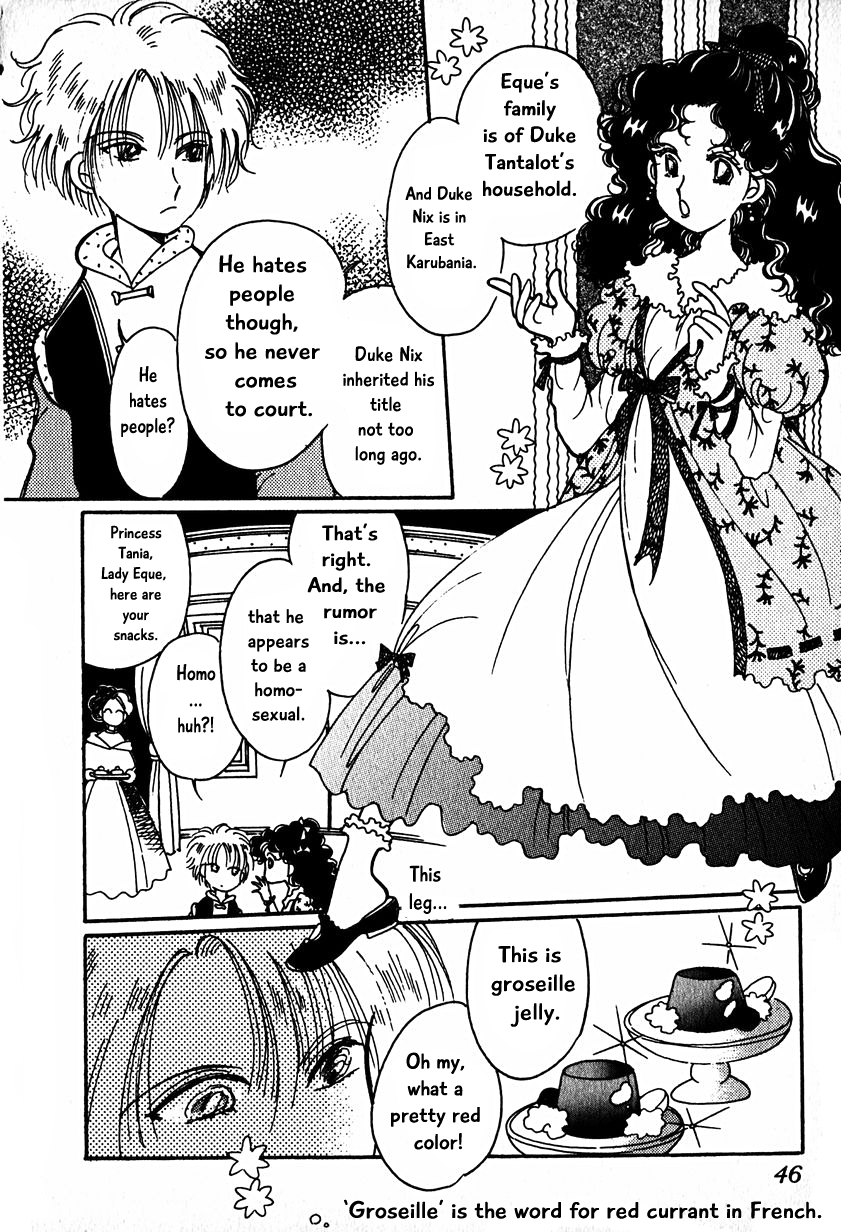 Page 12 of Chapter 15.1
