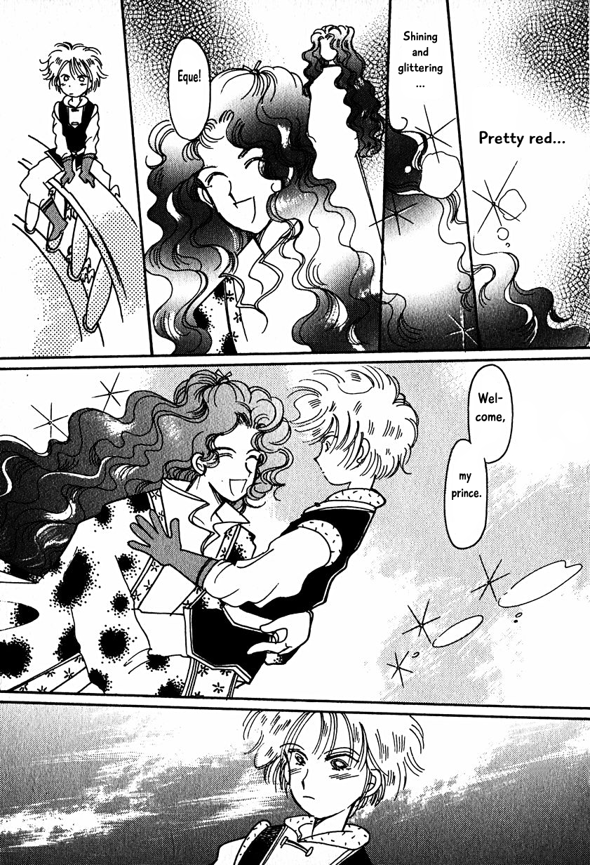 Page 13 of Chapter 15.1