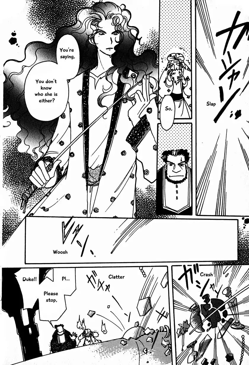 Page 6 of Chapter 15.4
