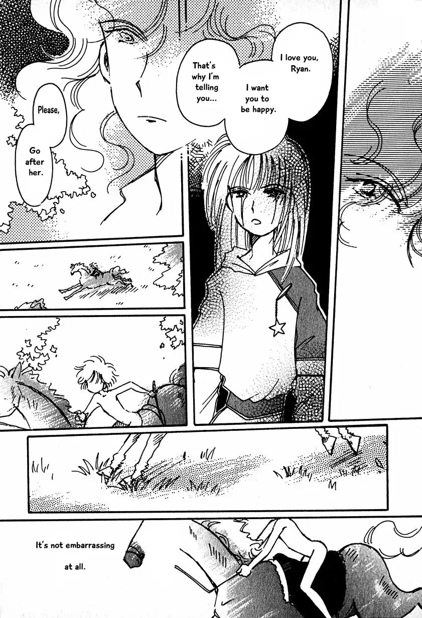 Page 15 of Chapter 15.4