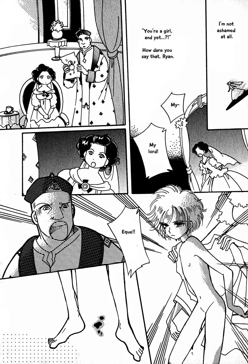 Page 16 of Chapter 15.4