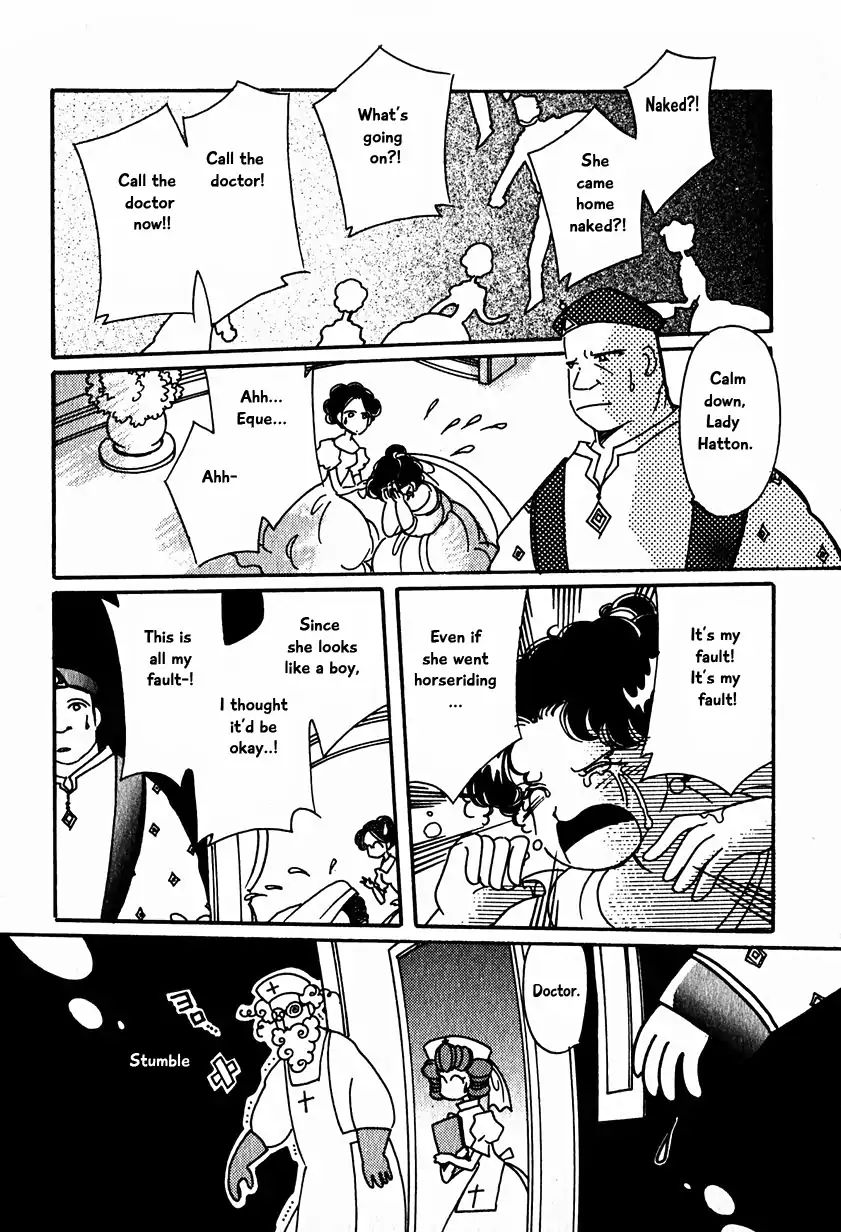 Page 17 of Chapter 15.4