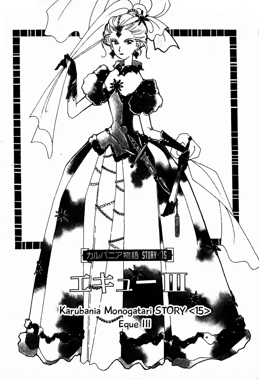 Page 1 of Chapter 15.2