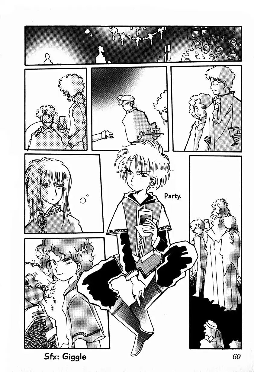 Page 2 of Chapter 15.2