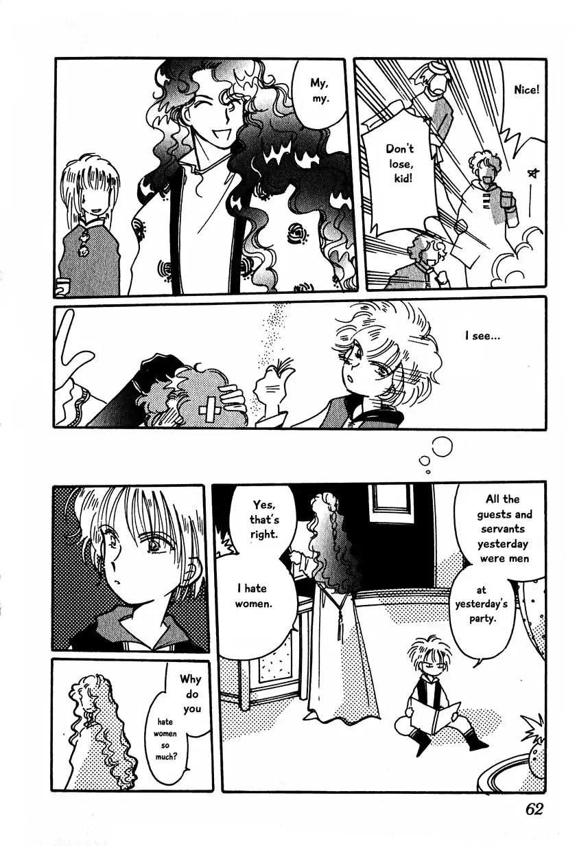 Page 4 of Chapter 15.2