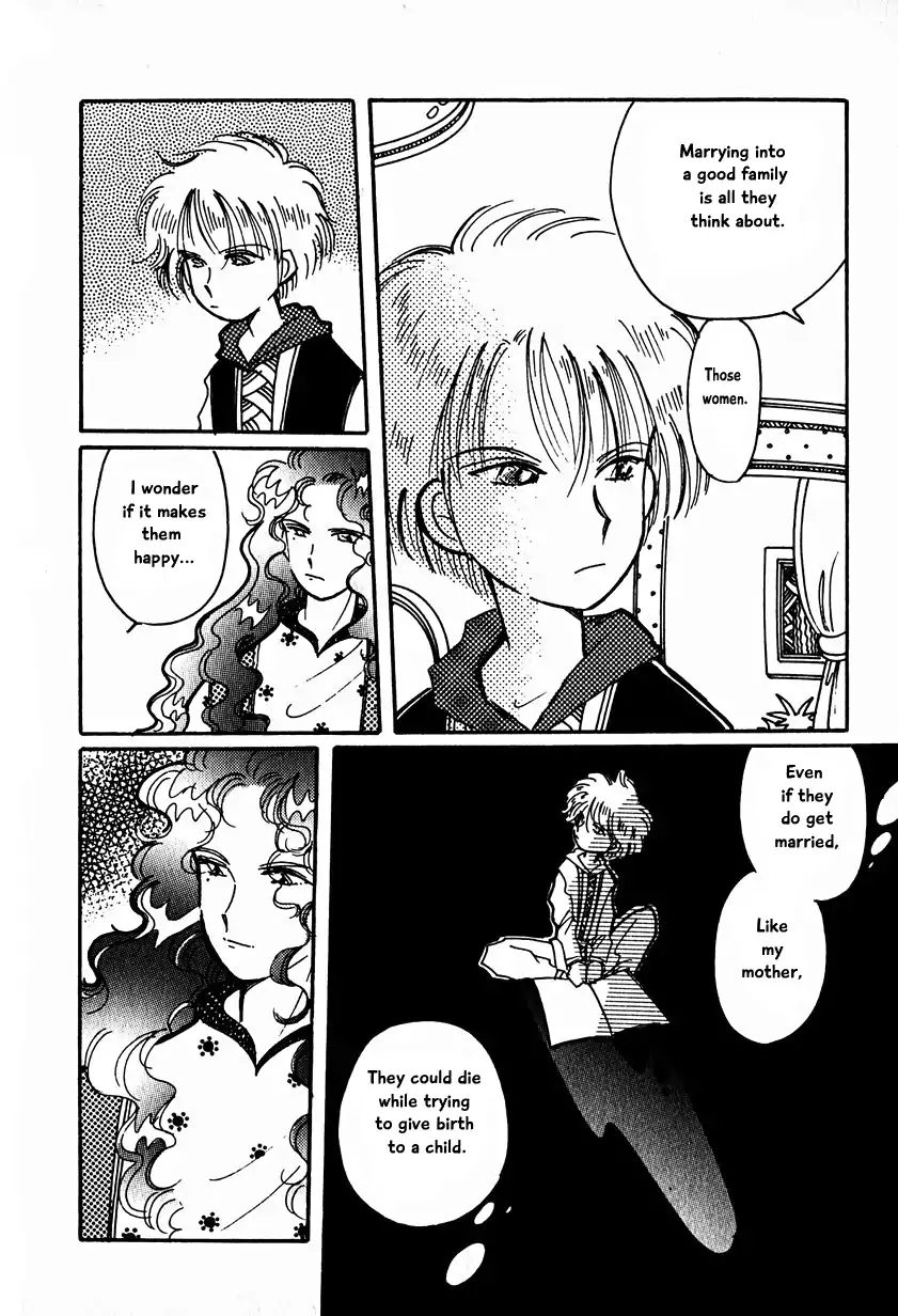 Page 6 of Chapter 15.2