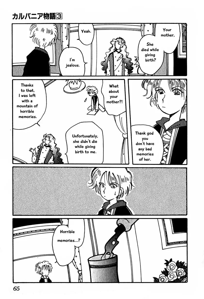 Page 7 of Chapter 15.2