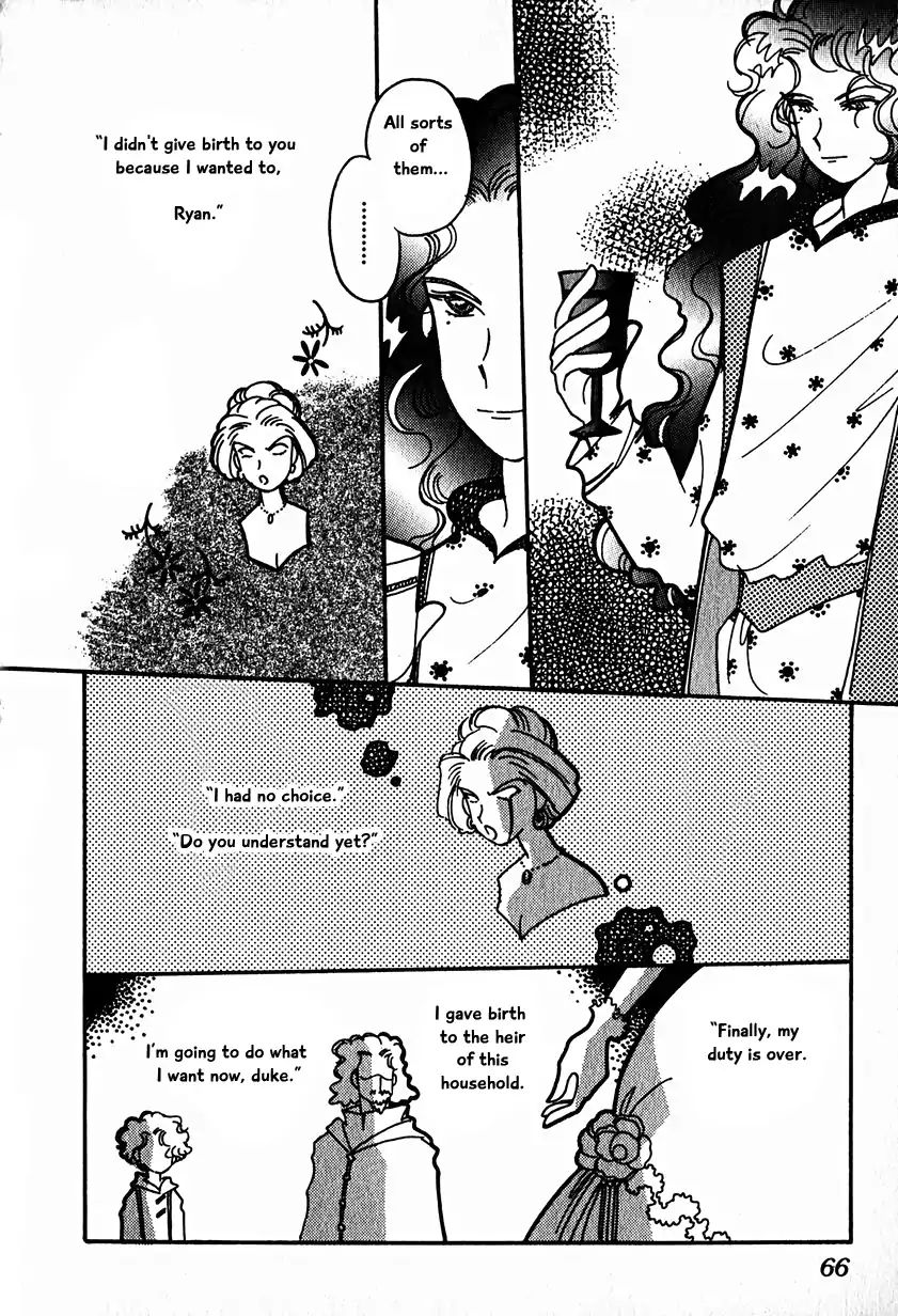 Page 8 of Chapter 15.2