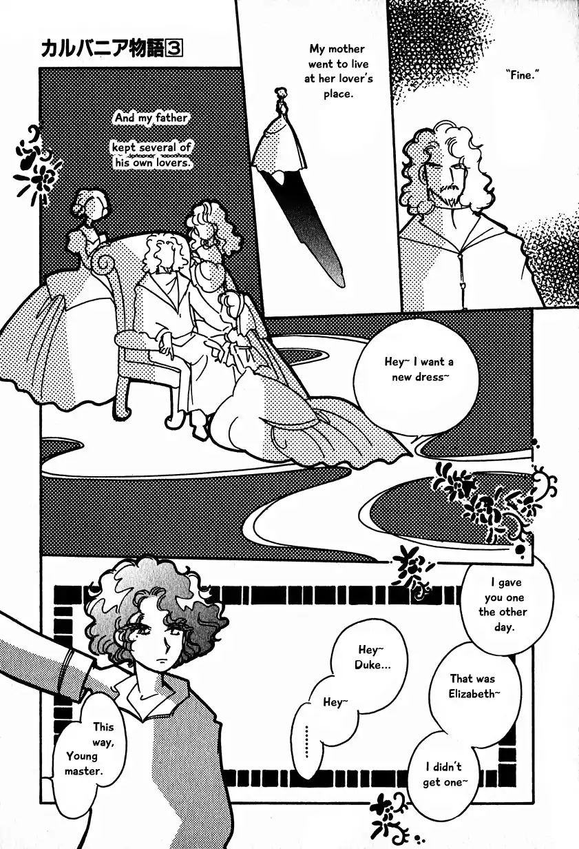 Page 9 of Chapter 15.2