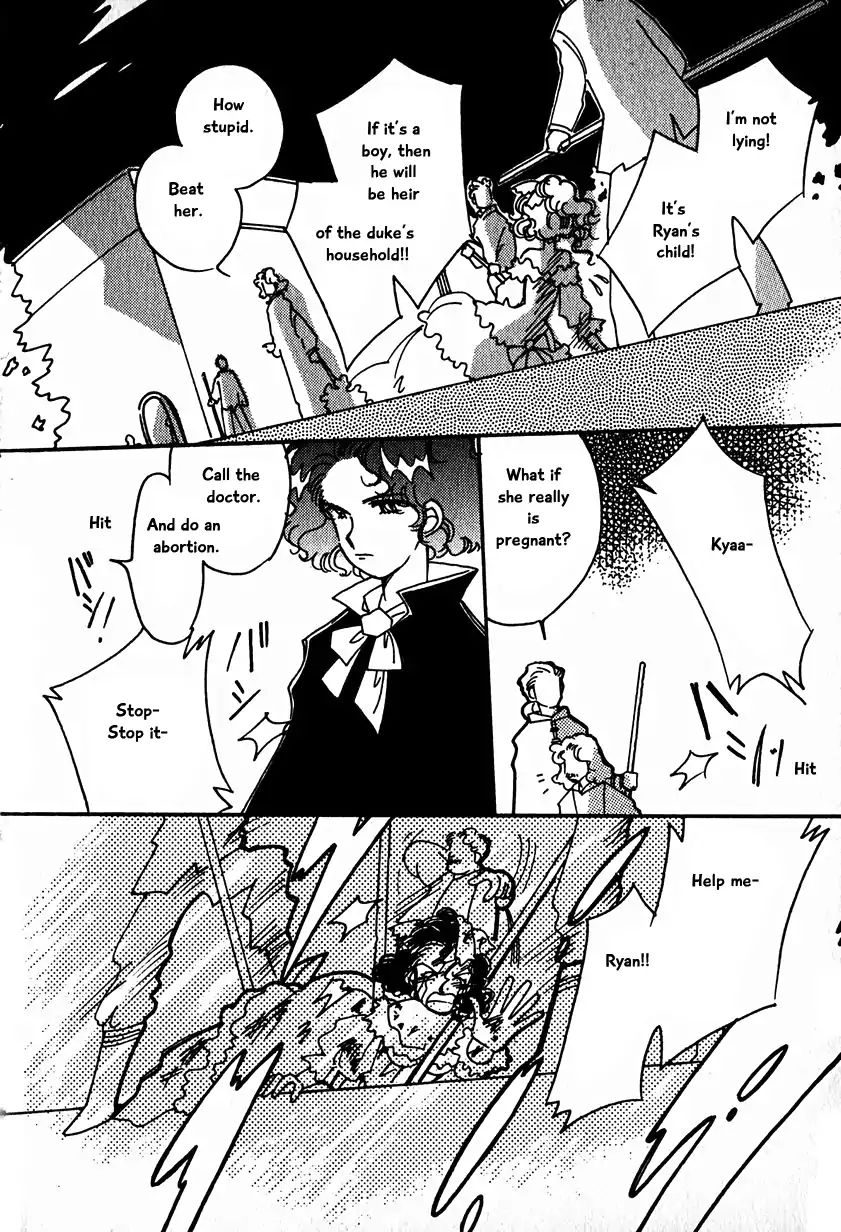 Page 12 of Chapter 15.2