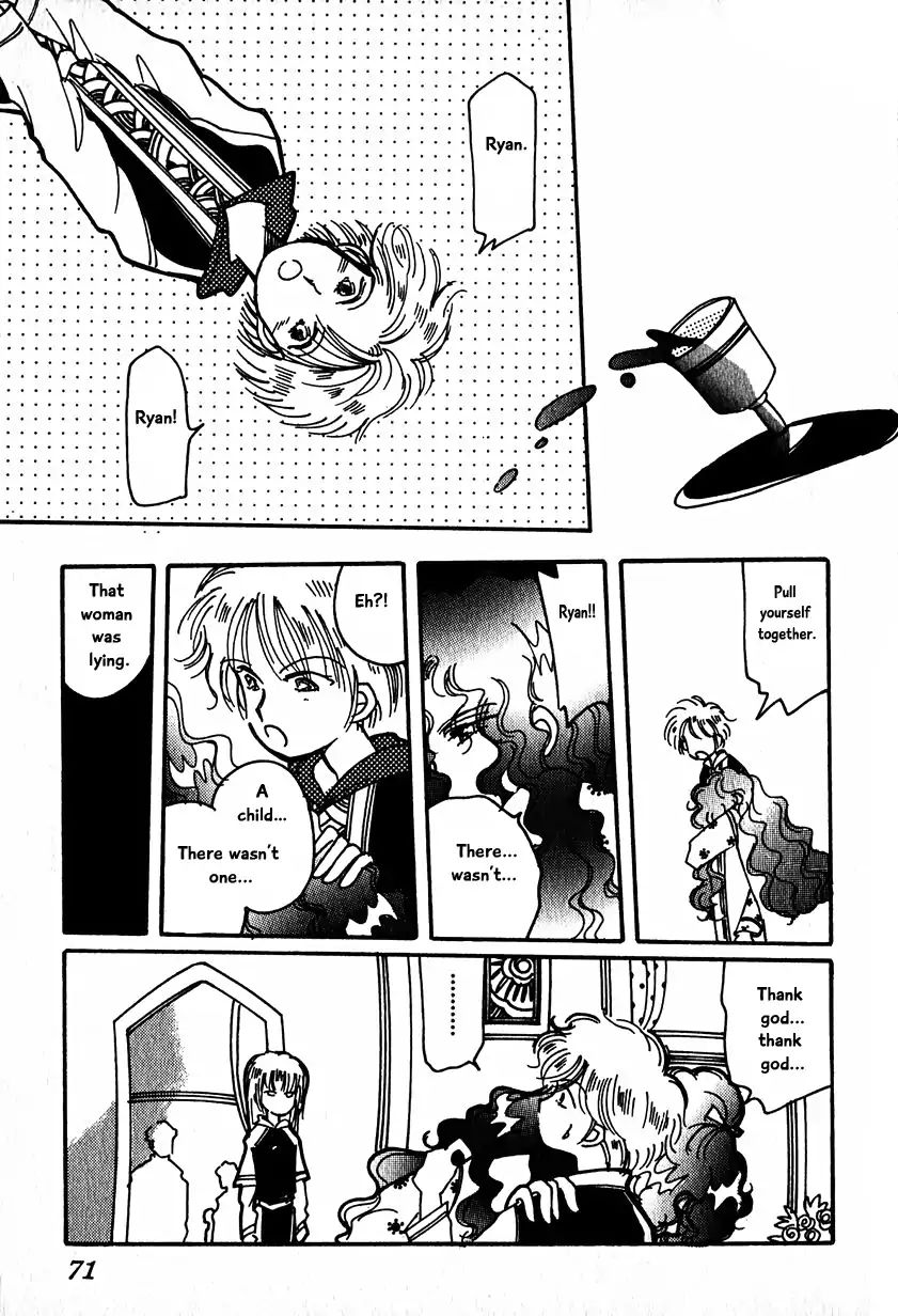 Page 13 of Chapter 15.2