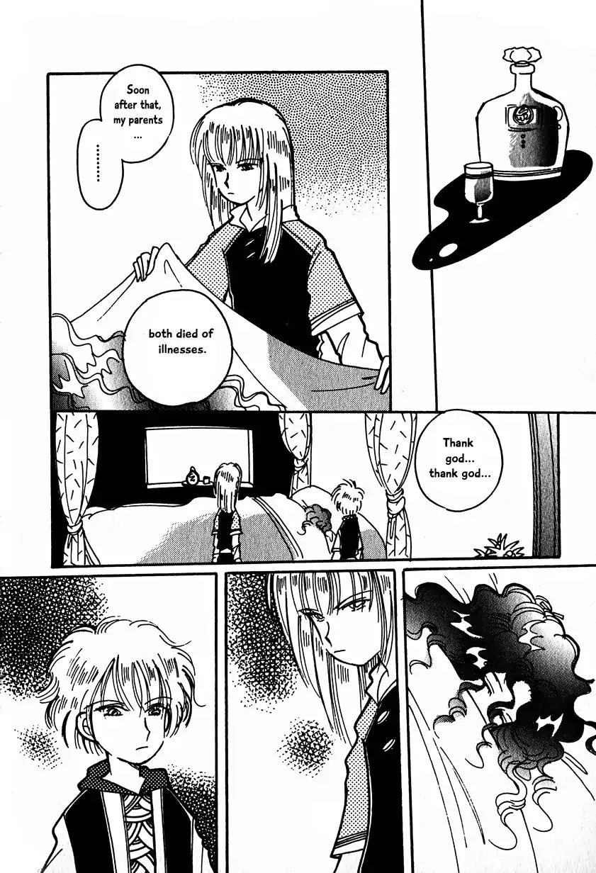 Page 14 of Chapter 15.2