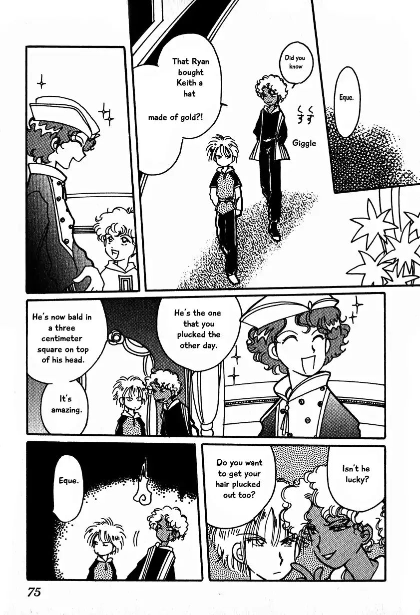 Page 17 of Chapter 15.2
