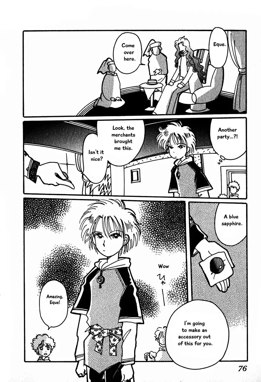 Page 18 of Chapter 15.2