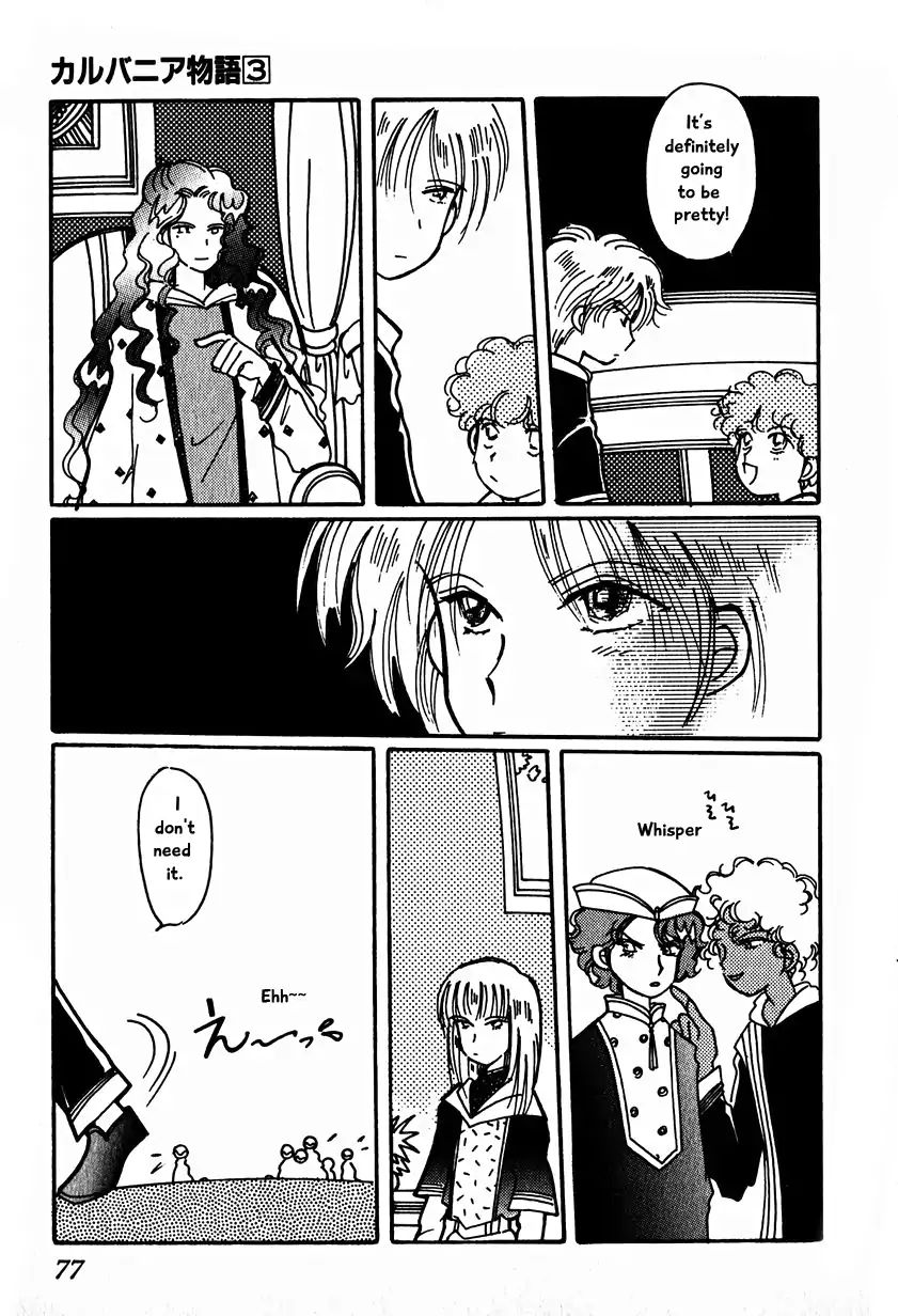 Page 19 of Chapter 15.2