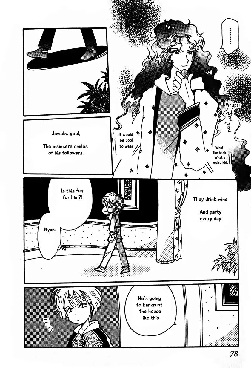 Page 20 of Chapter 15.2