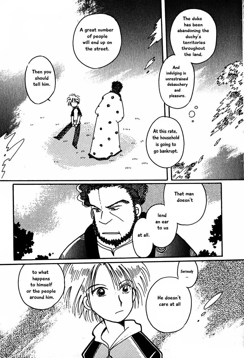 Page 23 of Chapter 15.2