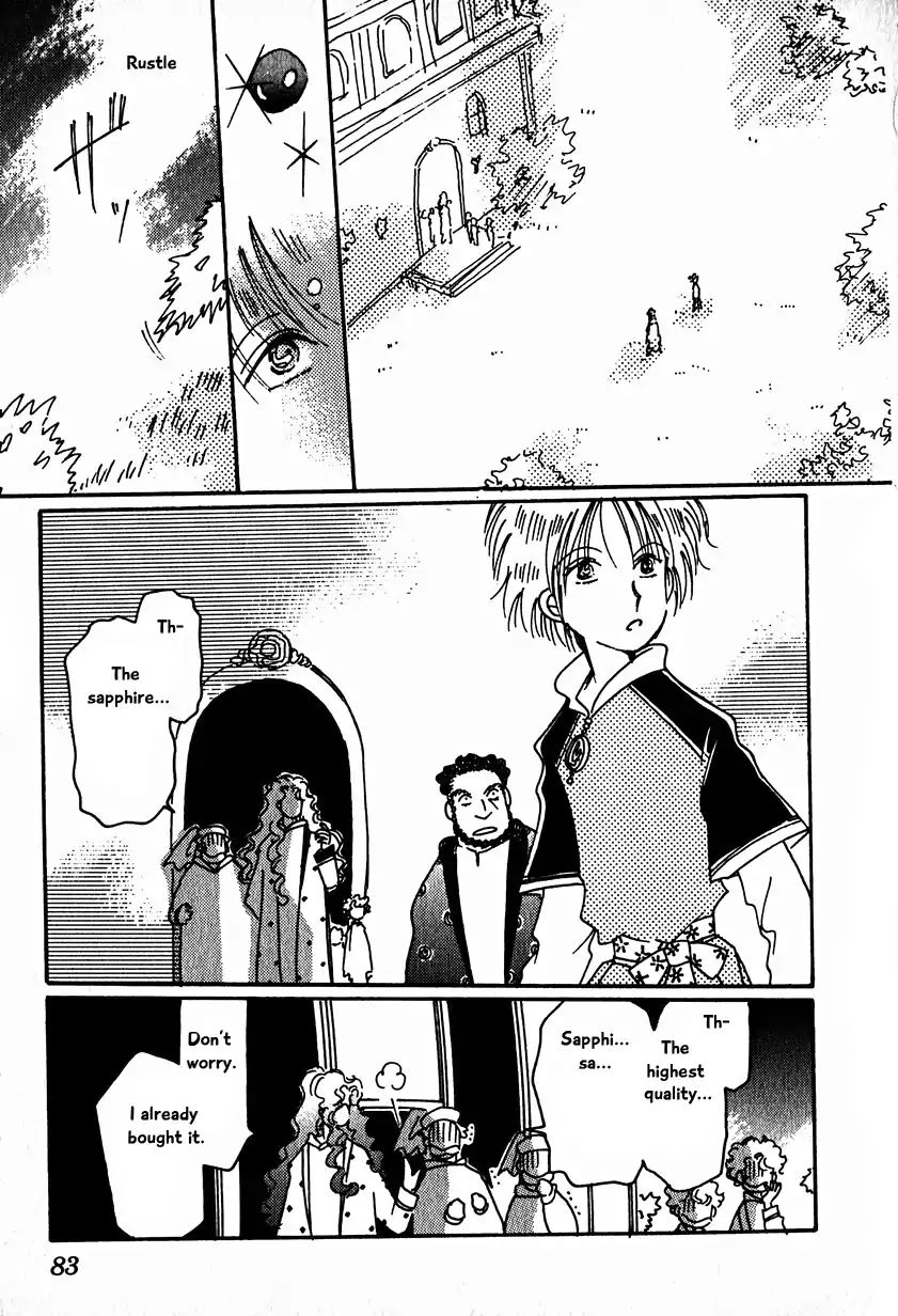 Page 25 of Chapter 15.2