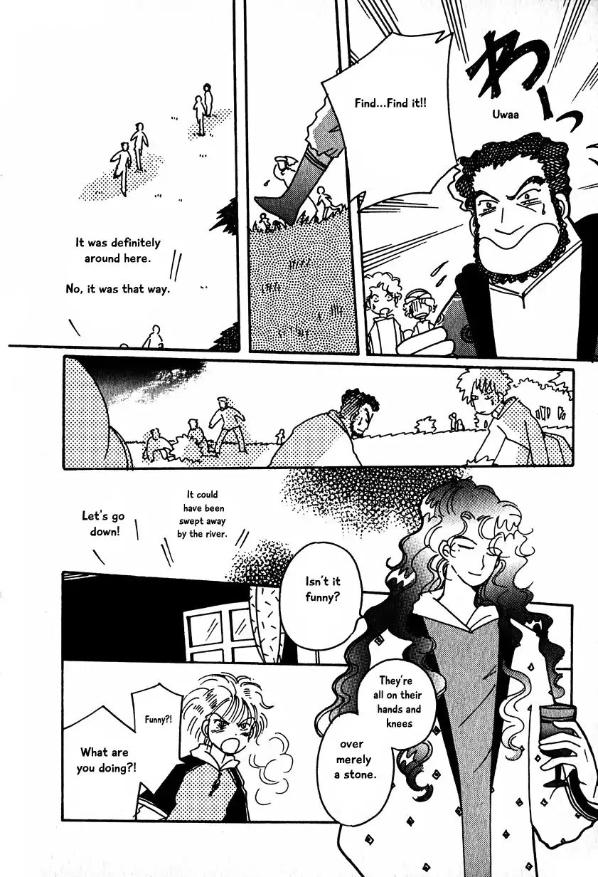 Page 26 of Chapter 15.2