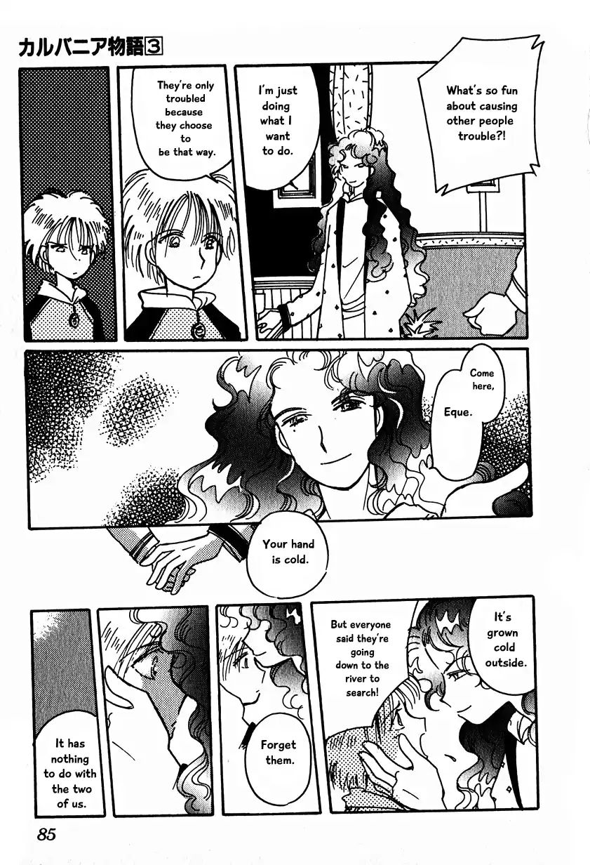 Page 27 of Chapter 15.2