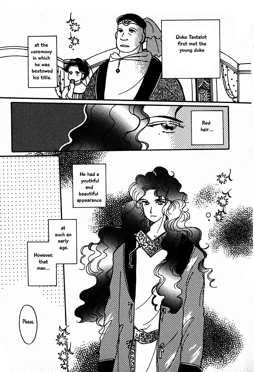 Page 1 of Chapter 15.5