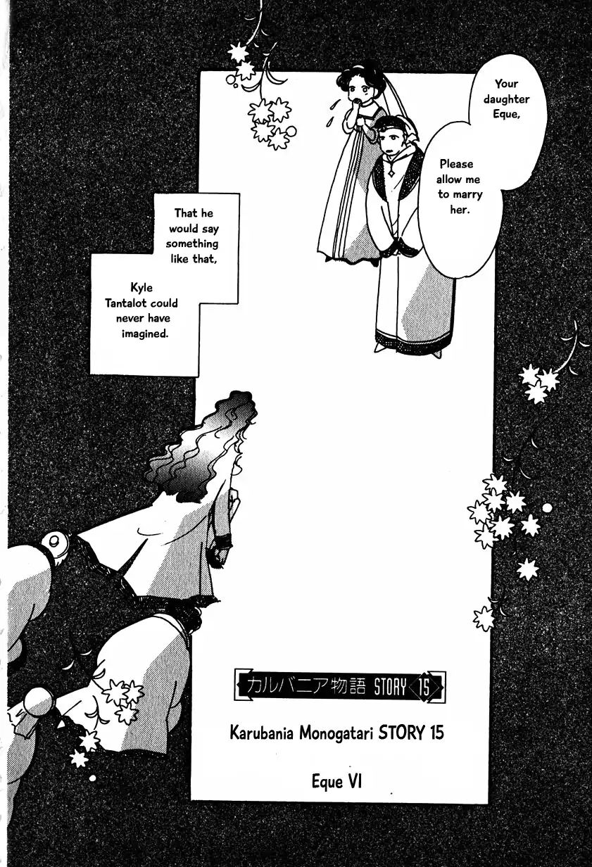 Page 2 of Chapter 15.5