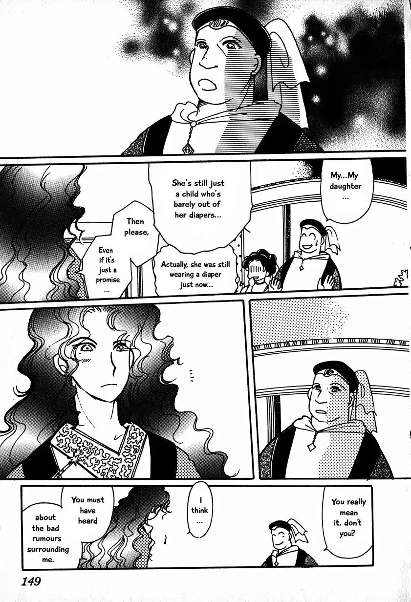 Page 3 of Chapter 15.5