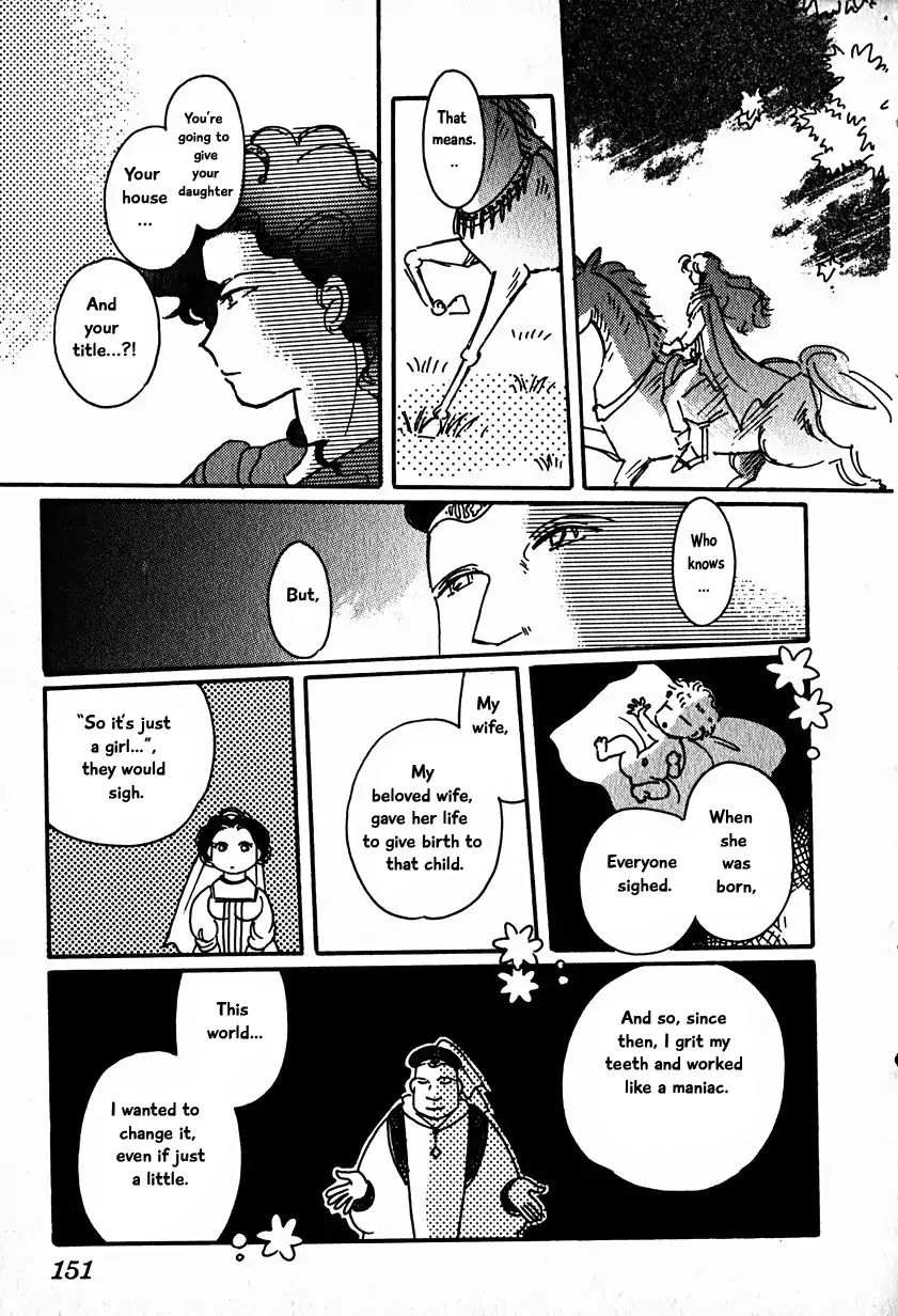 Page 5 of Chapter 15.5
