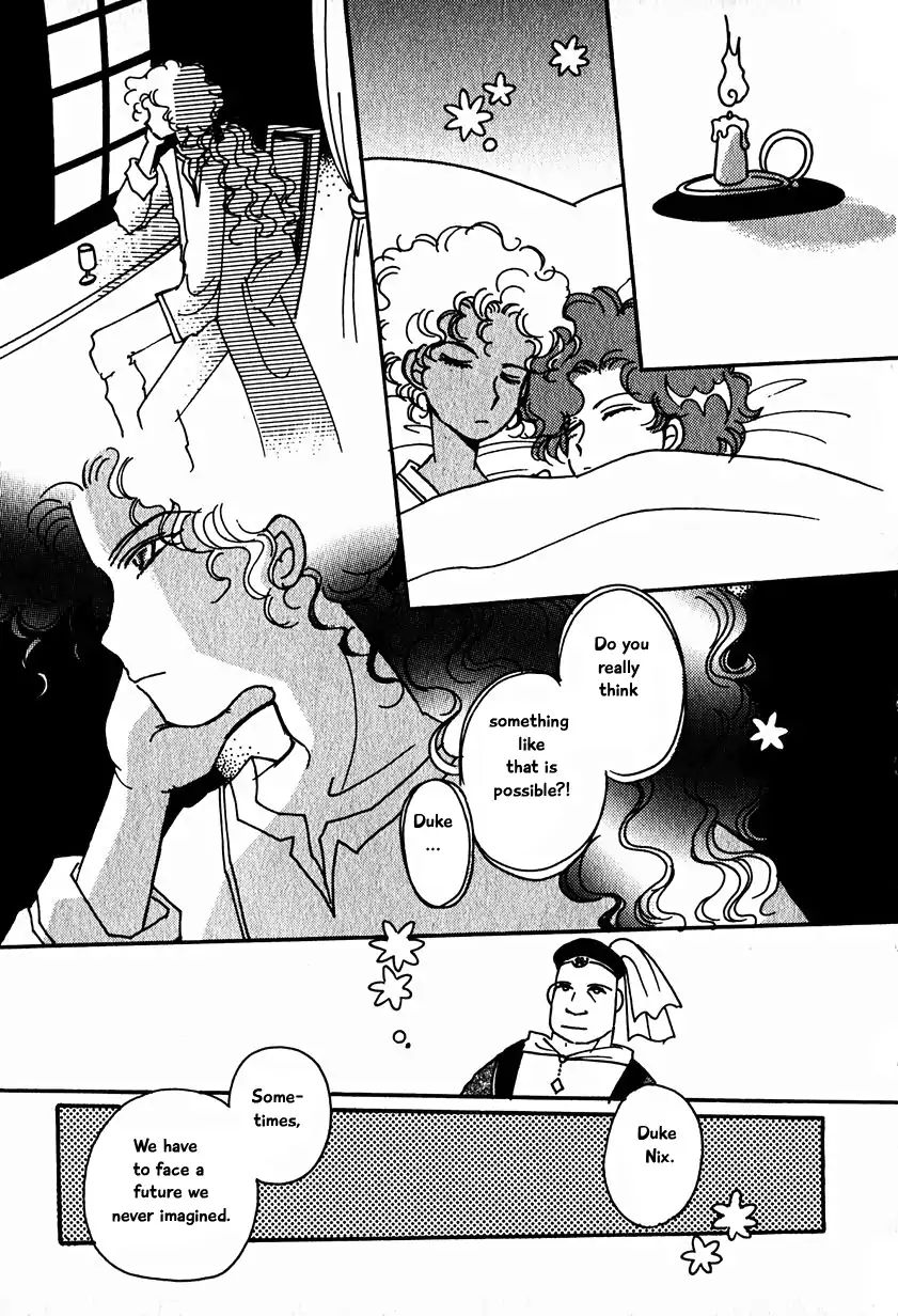 Page 7 of Chapter 15.5