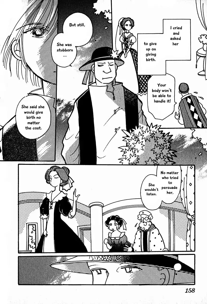 Page 12 of Chapter 15.5