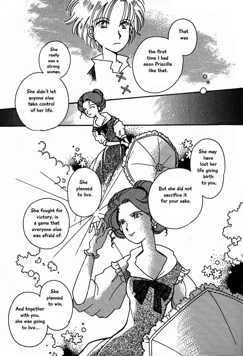 Page 13 of Chapter 15.5