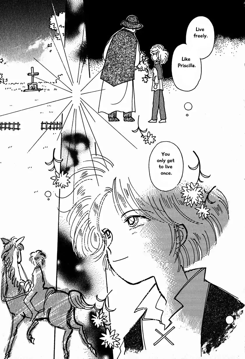 Page 15 of Chapter 15.5