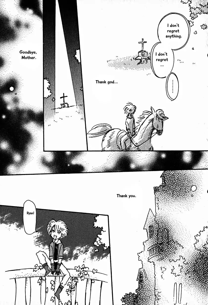 Page 17 of Chapter 15.5